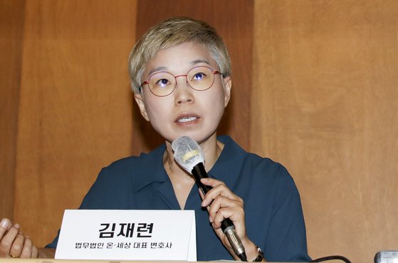 김재련 법무법인 온-세상 대표변호사. 김상선 기자