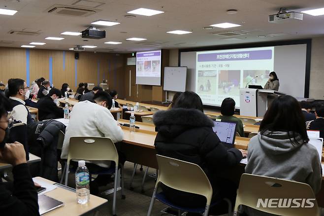 경복대학교, '전문대학 혁신지원사업 직무능력기반 지역사회 맞춤형 봉사활동 성과공유회' 개최