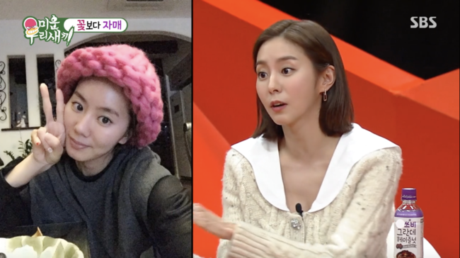 My Little Old Boy Uee showed off her delightful dedication, including embarrassing Seo Jang-hoon.Uee appeared as a special MC on SBS entertainment My Little Old Boy broadcast on the 16th, and showed charm.As soon as I saw Uee, who appeared in a true shape on the day, the Morbengers admired it as too thin and beautiful. Uee, who heard it, also showed a sharp appeaRaince, saying, I have been wearing a terrible daughter-in-law.In the meantime, Shin Dong-yup said, If only the actress comes out, the mothers eyes are different. Seo Jang-hoon said, I show a slight temperature difference from Lee Sun-bin last week.The Movengers then turned to poise, saying,  (Lee Sun-bin) had a mate.Uee is currently acting as a SBS drama Ghost Doctor.Uee, who introduced the drama, It is fun and pleasant with medical drama with ghosts, said Rain, Kim Bum, Son Na Eun and Lee Tae Sung will appear together.In the drama, I fight a lot with Taesung, he said, and after making Taesungs mother appeal, Unlike the drama, The Electric Affinities are good.I keep talking to people, he said.I went to Actor Lee Yo-wons family trip to see how good the Electric Affinities are.Lee Yo-won and I got to know each other while shooting together. Lee Yo-wons daughter, who became a high school student, is well-kung with her daughter. Can not you travel with her?I asked him to come together and said that he was together.In addition, Uee approached the seniors at the scene and said, Hello, did you have a good shot today? Did you eat?Movengers and Shin Dong-yup, who heard this, nodded and admired their personality.Uee laughed, saying that Rain (real name Rain) was the only senior who did not have to speak first.Rain said, I have a coffee car on the filming recently. I came to Rains name and I thought it was simple and I thought it was sent by a fan or acquaintance.However, Kim Tae-hee sent it. He said, I would have put my face in a big way and promoted it. He said, I envy you, I do not have happiness. Seo Jang-hoon, who heard this, asked, I am old enough to marriage, but my parents do not tell me.Uee replied, It seems to start now, and Tonys mother recommended Seo Jang-hoon, saying, The bottom of the lamp is dark.However, Uee, who watched all of them, asked, Do you really think about marriage?Please leave me alone, said Seo Jang-hoon.Uee also mentioned rumors that he liked spicy things and was a huge lover on the day, saying, I learned to drink from my seniors during weekend dramas.I thought I should not be disturbed, but my seniors thought I was drinking well. Especially, I learned alcohol from Baek Il-seop, but it is good to drink. Even when I was very young, I could not remember, I ate kimchi. Uee said that he liked spicy things. Uee had eaten kimchi even though he was sweating on his nose since he was a child.However, Seo Jang-hoon advised, If you get older, you will be sick. Uee said, I went to the oriental clinic and told you to stop spicy.So I cut off the clinic, he laughed.Uee also mentioned her sister, who is three years old, but said that her goal was to beat her sister, saying that her sister was more popular than her in school.Uees sister was popular enough to be a vice-chairman at school, studied well, and worked out well.When he entered school as a brother of a perfect and popular sister, he said that there were many seniors who came to Uee with interest, but it was a cold reaction.Uees sister photo, which was introduced on the air, attracted attention with the same appeaRaince as Uee.Uee also deeply sympathized with Kim Hee-chuls dog Bokbok and taking family photos.I live with two dogs myself, and it is easy to say that their mother is easy, and I am used to calling them my baby.In addition, all of the companion dogs said, My child is a genius.On the other hand, the broadcast included Kwak Si-yang, Kim Jun-ho, Kang Jae-joon and Kim Bok-joon who experience the escape cafe together.Among them, Kim Bok-joon expected to revive the feeling of former veteRain Detective and find clues easily, but Kwak Si-yang played an active role.Kim Bok-joon was embarrassed that he was different from the scene, and Seo Jang-hoon said, It is similar to teasing me that I can not play basketball in the arcade.After they had finished their escape, they ate rice together, where Kim Bok-joon told the most terrifying anecdote she had experienced during her first Detective years.I went to the scene where there was a body with a senior Detective, who left the room to call, and the room was blacked out at a moment, and the bones were rendered.But those who were with him, who thought that the uniformed man should not run away from the scene, admired his responsibility.In the next episode, Kim Jong-min and Kim Jun-ho headed to Incheon to eat the kaljebi, which combined kalguksu and handmade bee; Uee was pleased to see her hometown.They Rain the awards video while they were excited, and Kim Jun-ho said, Lee Sang-min did not mention me.I am not the head of My Little Old Boy. Kim Jong-min, who heard it, laughed at the question, Why do you do it?Finally, Lee Sang-min and Tak Jae-hun climbed a rare mountain trail and arrived at a Cave of Altamira house.Tak Jae-hun muttered The Zheng He of the Man to Lee Sang-min, who said that Cave of Altamira was acting on Zheng He.Lee Sang-min was sincere in washing the Tak Jae-hun energy, such as reproducing without care or washing his head with water coming down from the mountain.Above all, they baked the wave and said, Millionaire Game, which was a game that continued the situation, assuming that all the game players were millionaires.Tak Jae-hun, who was in the mood of Lee Sang-min, laughed at the Morbengers, saying, It is a secret that we did this when we went out.My Little Old Boy broadcast screen