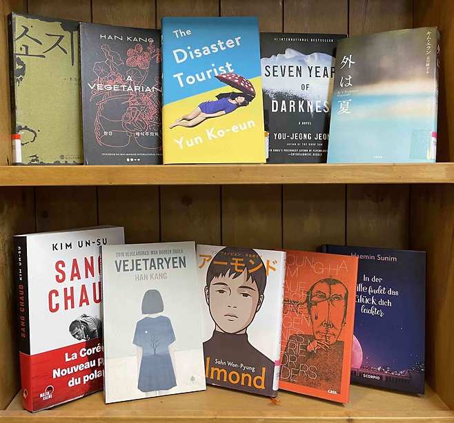 Books that showed notable figures in global sales over the past five years (LTI Korea)