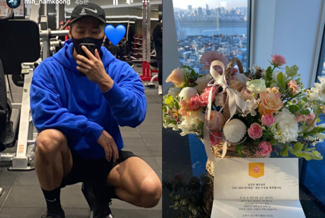Namgoong Min, who won the Grand Prize at the 2021 MBC Acting Grand Prize, has been steadily training his physical strength through exercise.On the 18th, Namgoong Min posted a photo through his personal Instagram account.In the open photo, Namgoong Min is in the gym, exercising at the gym. He is posing for the camera in front of the exercise equipment.In particular, he added blue heart emoticons as points, making fans feel heartbreaking.Earlier, Namgoong Min shot 77kg in a huge bulkup for MBCs masterpiece Black Sun last year.Thanks to this, Namgoong Min completely digested the role of Han Ji-hyuk, the best field agent of the NIS, and won the Grand Prize at the 2021 MBC Acting Grand Prize that year.Especially in the award testimony, Thank you for always being with me, I love you, referring to lover Jin A-reum,Actor Namgoong Min and model and actor Jin A-reum are a beautiful longevity couple who show off their strong love for a long time.After having his first meeting as a director and heroine in the short film Light My Fire, those who have developed into a lover relationship with the courage of Namgoong Min have been open for seven years since 2016.Meanwhile, Namgoong Min is reported to be considering returning to SBS new drama 1,000 won lawyer as a result of the coverage.SNS