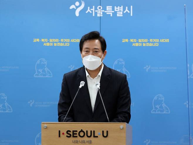 사진=이데일리 DB.