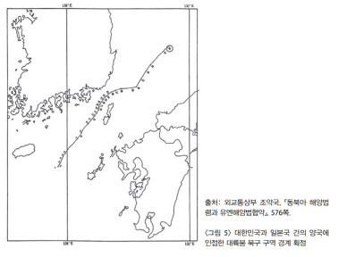 출처 =박춘호, 한반도 주변 대륙붕 경계문제의 현황서 재인용