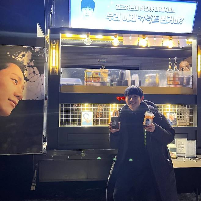 /사진=정해인 인스타그램