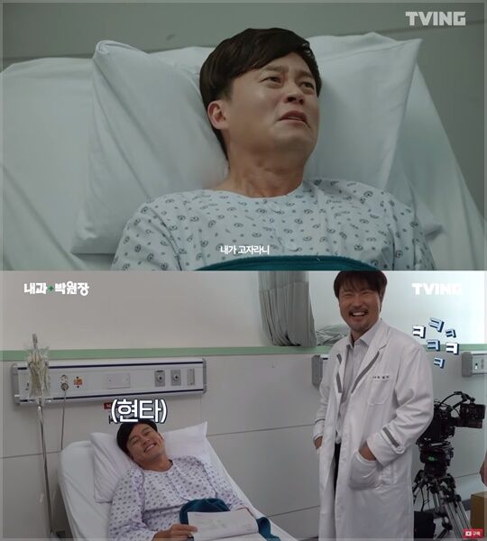 Actor Lee Seo-jin is showing off his comic performance in the original sitcom Internal Medicine Park Won Jang.Many netizens were surprised at his transformation by raising the suspicion of Lee Seo-jins property squandering (?).Previously, Internal Medicine Park Won-jang collected topics only by poster disclosure.This is because Lee Seo-jin also transformed his hair for the sitcom synchro rate based on Dongmyeongs webtoon.Lee Seo-jin is showing a sincere appearance in comic acting as if he put everything down in Internal Medicine Park Won-jang which is now released to 4th episode.In particular, Lee Seo-jin went to the ladies room for his wife in the 4th episode released on the 21st.Surprised by the appearance of Lee Seo-jin wearing a wig with a braided wig in both sides of the play, the netizens raised the suspicion of Lee Seo-jin all property and said, It resembles Annabelle dolls and is more funny.I have seen the fear of the capitalist world,  brother, I was not such a hard worker,  Na Young-seok entertainment.Lee Seo-jin was originally grunting, but he did it all the time, and if you are caught in a weakness in teabing, shake the carrots. At the time of the shooting behind-the-scenes video, Lee Seo-jin was stuck next to Lee Seo-jin, who was dressed by Lee Seo-jin, and asked his son role actors, Who is more beautiful? Lee Seo-jin said, If I am more beautiful, I die.Lee Seo-jin also recreated the famous scene of the Drama Yain Age, which is consistently referred to online as Jal, at the time, when he could not bear to laugh during rehearsals and had Hyunta (Reality Recognition Time), but eventually he finished acting safely and was applauded by staff and fellow actors.Lee Seo-jin said at the production presentation of Internal Medicine Park Won-jang, I understand that the sitcom script came to me, but I thought, Why did you send this to me?I had a meeting because I was wondering if I sent the script wrong or what I thought, he said. I like comics. I always wanted to do comedy. The director of Internal Medicine Park has cast Lee Seo-jin with an emphasis on surprise, Lee Seo-jin, who is the opposite of the salty one, shows only a gentle figure even in entertainment.I was excited to say that you are also a good person. Internal Medicine Park Won-jang based on Dongmyeongs webtoon is a medical comedy drama that captures the laughing reality of a new unskilled opening.Lee Seo-jin, who transformed into the main character Park Won-jang, is showing comic acting that is broken every time.(SBS Svestar