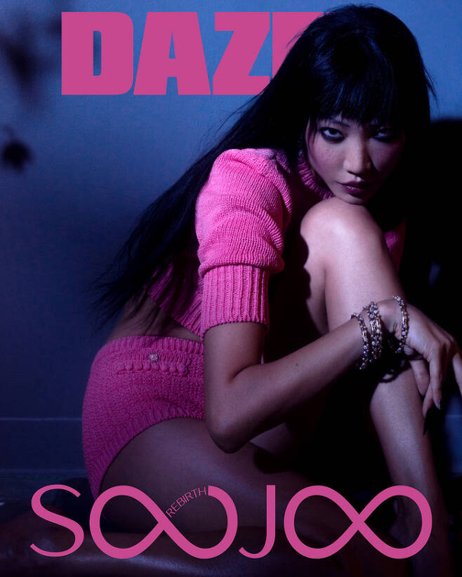 The global top model Soo-Joo has covered the February issue of fashion magazine Dazed Korea.Soo-Joo, who celebrated his 10th anniversary this year, has attracted attention with his extraordinary aspect such as Soo-Joos rebirth, transforming from blonde to black hair that has been maintained for nearly 10 years.Soo-Joo, who has been Chanels muse and ambassador for many years immediately after his debut, also inspired Chanel to dream to viewers.Soo-Joo has a variety of concepts that only she can show, and she has been able to express her state in a new way this year and has been able to show her top model down force.Soo-Joo, who announced his new activities with the band Ether last year, said in a photo interview, It has been only 10 years since I debuted this year.I will change the flow that I have maintained so far in 2022.  I want to draw a second self through music.I am looking forward to the music, and I am looking forward to the know-how and experience gained in fashion. Soo-Joo, who has been continuing its unstoppable career as a global top model through domestic and overseas fashion magazine cover decorations and various brand shows, is attracting attention as a model this year as well as fashion and music activities to be introduced as a musician.Soo-Joo covers and pictorials can be found in the February issue of Daysd Korea.