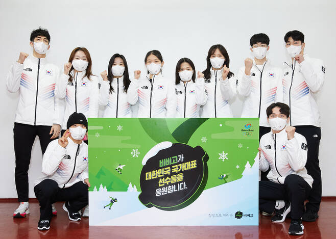 2022 베이징올림픽에 출전하는 한국 쇼트트랙 대표팀. (사진=대한체육회 제공) *재판매 및 DB 금지