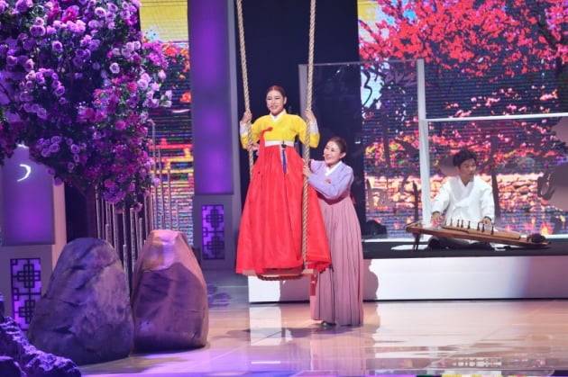 송가인 /사진제공=KBS