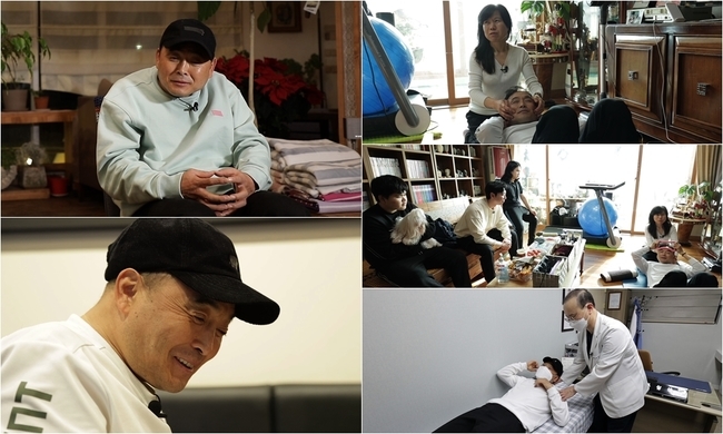 The recent status of marathoner Lee Bong-ju will be revealed.In the TV Chosun My Way broadcasted on January 30, the second story of Lee Bong-ju, the legend of the Korean marathon, is unfolded.Lee Bong-ju, who was called the National Hero Marathoner after sweeping awards at various world competitions, started suffering from unexplained Paineded in 2020 and was diagnosed with incurable disease called muscle dystrophy and faced a sudden ordeal.In March last year, I met him again in about a year, when he made a difficult life even in everyday life and made viewers sad.Lee Bong-ju, who has been undergoing severe rehabilitation after surgery for spinal renal retinal cyst in June, was relieved by his remarkable improvement in his condition in a year.He said that the miracle was made by saying, Thanks to the rehabilitation treatment that has been fought with constant Paineded and the home doctor and the nagging wife.The wife, who was out of the sport, self-taught rehabilitation and exercise as a goal of curing her husband.Lee Bong-ju expressed his gratitude for his wife, saying, I was able to endure the rehabilitation treatment because I had a queens wife who showed perfect home care from massage to correctional treatment.