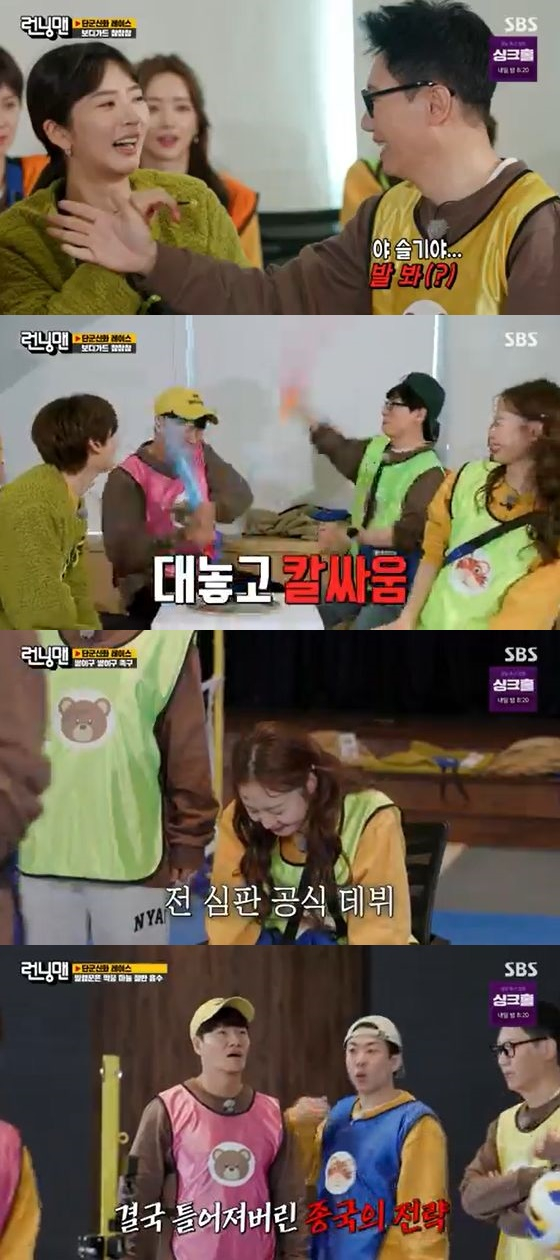 In the SBS entertainment program Running Man broadcasted on the afternoon of the 30th, the second race of Dangun Myth of the Year with tiger band guests was drawn.Prior to the commission, the members raffled the protagonist of the poacher card.First, the scene where Eunhyuk, who was paired with Kim Jong-kook, was selected as a poacher, and Kim Jong-kook, who was usually good, embarrassed Eunhyuk by doubting Eunhyuks gait.The first-class team in the pregame, Bae Seul-Ki X Ji Suk-jin, confirmed each others identity and did not change the team.Kim Jong-kook, the second team, showed his criminal instincts by grasping that Eunhyuks identity was a poacher, but chose to keep the team to confuse the members.The first game was Bodyguard Chamcham.Yang Se-chan and Song Ji-hyo did not understand the game rule until the end and laughed at the scene, and the members laughed, saying, This is a fool game.On the other hand, Hong Soo-a confessed to the fact that he was nose-molding before the game started, saying, Please be careful with your nose.After the game, Haha X Yang Se-chan was the only team to declare a change in team members.The pair explained, To find the poacher, but Kim Jong-kook, who knows that Unhyuk is a poacher, beamed.The Yoo Jae-Suk X Yang Se-chan team replaced the team with Kim Jong-kook X Unhyuk team, which resulted in Kim Jong-kooks strategy shaking.The last mission was held before the final vote.The members were nervous, saying, I do not know who they are yet. Unhyuk and Kim Jong-kook were allied to other teams and thoroughly concealed the identity of Unhyuk.In the ongoing turmoil, a final poacher vote was held: Eunhyuk was the most-voted voter with six votes, while the identity of the other was Ji Suk-jin.The only person who identified the poacher was Bae Seul-Ki, who had hidden the identity of Ji Suk-jin, while Kim Jong-kook was chosen as a penalty.