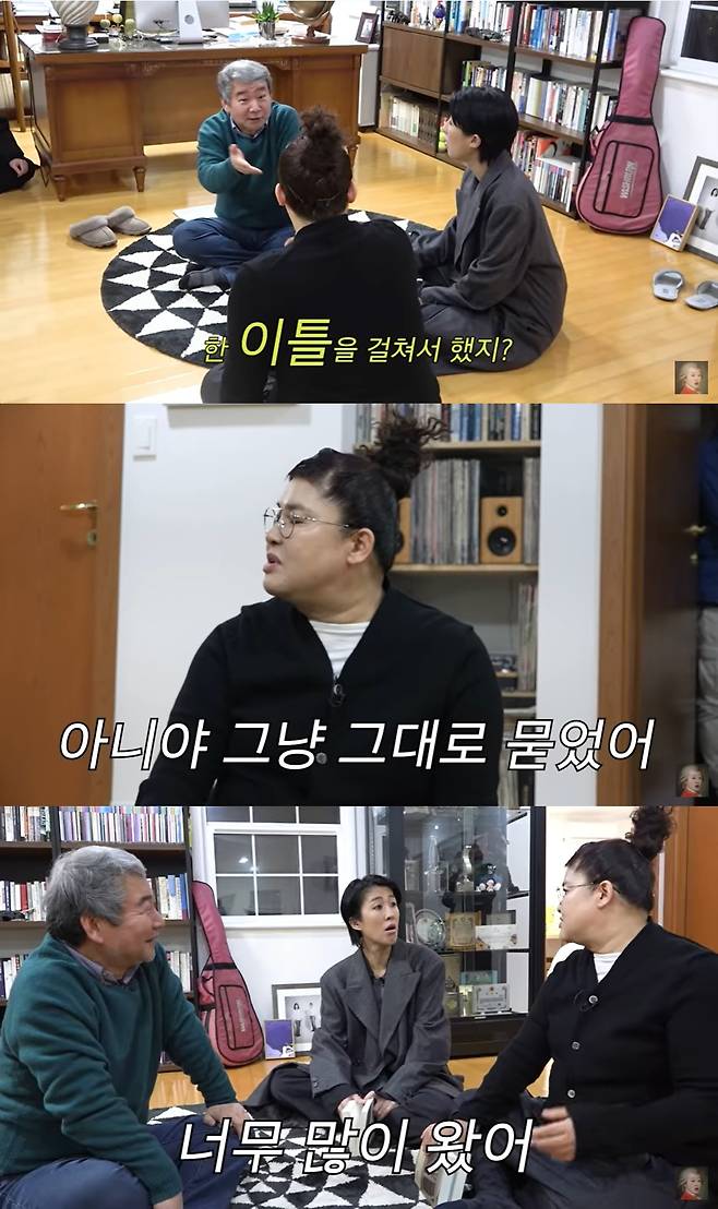 On the morning of the 1st, a video titled Jin-kyeong Hong was posted on the YouTube channel titled Lee Young-ja, Donggrang Ding, Yukjeon, and Scotch on the first day.In the public video, Jin-kyeong Hong decided to visit Lee Sang-hoon PD, who had a program with Lee Young-ja after sending round-table, round-table, and sesame leaf.Jin-kyeong Hong, who had been concentrating on cooking for a long time, welcomed Lee Young-ja when he came.Lee Young-ja was embarrassed when he saw a lot of cameras and production crews, saying, Its YouTube, its a broadcast. When Jin-kyeong Hong asked him to send a round ring, he said, I came here for the first time.I laughed.Lee Young-ja, who started to look around the house in earnest, admired Oh, I have no money, but the view is (great) and I have a north tunnel, I have a north tunnel.This is what it is. Isnt this the house that took the parasite? Isnt it someone living under it? he added.Lee Young-ja, who finished the tour, said, Jin Kyung-ah, I did not know you were so successful because you were humble.On the other hand, Jin-kyeong Hong and Lee Young-ja, who finished the ex-booch, visited Lee Sang-hoon PD and talked.Lee Sang-hoon PD, who recalled memories, said, When we went to Australia, Lee Young-ja set up Shin Dong-yup and secretly cameraed him.Lee Young-ja said, (I) couldnt drink, so I took a sip of alcohol and told the truth as I blushed my face (to Shin Dong-yup) that I loved you.And the teacher caught the wind again, he said.Lee Sang-hoon PD recalled, Hey, you can ring a womans heart, this is XX, and Jin-kyeong Hong said, I will never be deceived by my brother (God) Dong-yeop.In response, PD Lee Sang-hoon said: It went over; then it was completely deceived.I was deceived for the first time, Lee Young-ja added, Dong-yeop was white and said, Sister, turn your mind around.Lee Young-ja said, I buried it as it is.I have already come too far to be a secret, he said, and he laughed, saying that he knows (I love Shin Dong-yup).Photo: Studying Wang Chin-jae captures YouTube