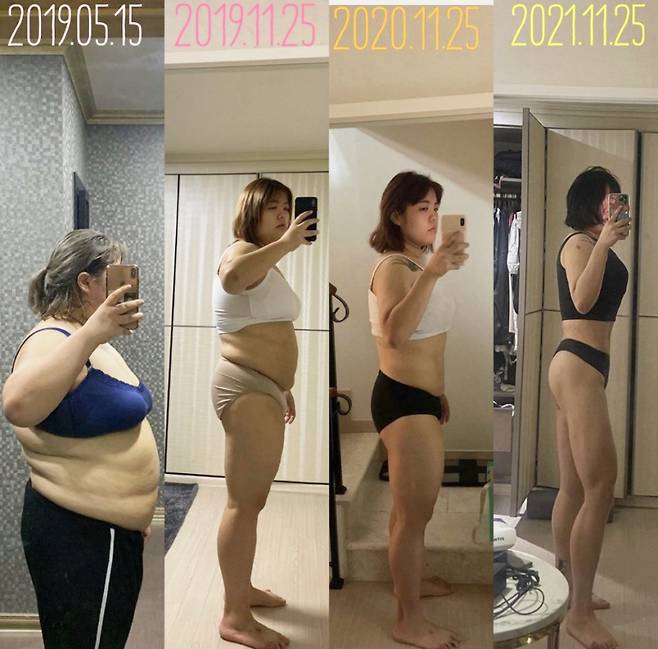 양수빈의 500일 체중감량 비교/사진=양수빈 공식 인스타그램
