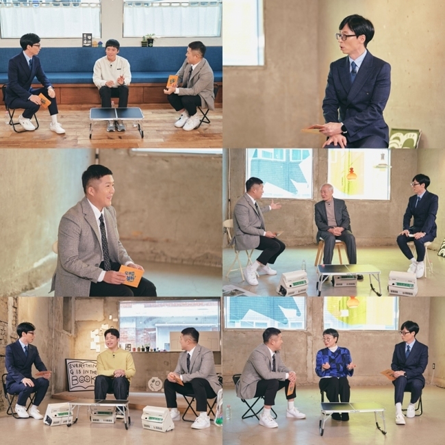 In You Quiz on the Block, a special feature of Writing to Keep for a Life will be presented.In the 140th episode of TVN You Quiz on the Block (director Kim Min-seok, Park Geun-hyung/writer Lee Eon-joo), which will be broadcast at 8:40 p.m. on February 2, the talk relay will continue with the children who write about writing things they want to keep for life.First mate, subway courier, college student who draws the future of writing, and Ho Won-sook writer will appear as a user and share a life story that draws the journey of life in writing.Kim Hyun-moo, a first-class sailor on a deep-sea fishing boat, is working on chasing tuna flocks in the Pacific Ocean.I am excited about the moment I became a navigator, the day of the navigator who starts the day before sunrise, the pros and cons of my job, and my future goals.In addition, once caught, 100 tons of tuna share the secret of finding the gold vein of tuna flocks on the equatorial sea, and the voyage log that records the vivid sea life in the V log, giving fun.There is also a chat with Cho Yong-moon, a subway courier who finds everyday life and records the joy and sorrow of life.He is working as a subway courier for 13 years and is also working as a blogger who records the subway courier delivery log every day.From the subway landscape to the weeds found on the road, the special story of 82-year-old Blogger, who has recorded all the trivial daily life facing him, seems to give a sense of clutter.Park Gang-bins extraordinary passion for drawing a brilliant youth in Eighteen Adults also attracts attention.He left the nursery at the age of 18 and is currently working on his studies and work life. He is also actively participating in mentoring activities for his eighteen-year-old juniors preparing to stand alone.In his childhood, he made a future of his present self, and now he is expected to catch the attention of introducing a diary that records his commitment to become a good adult.