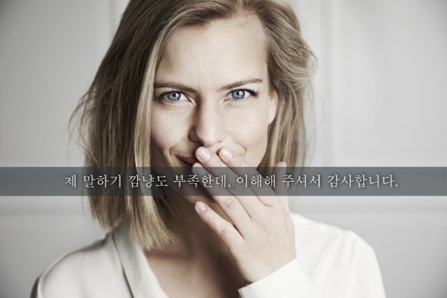 ⓒ게티이미지뱅크