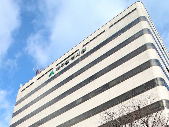 대구광역시청 제공