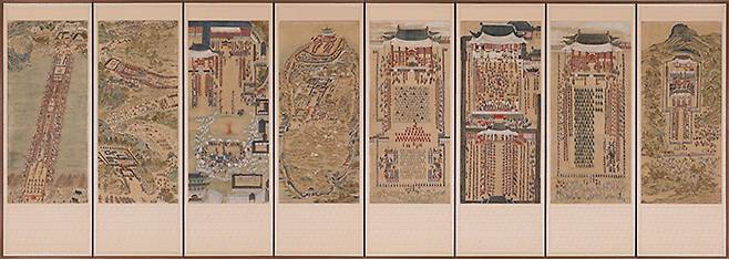 1795년(정조 19) 정조가 어머니 혜경궁 홍씨의 회갑을 기념하기 위해 사도세자의 묘소인 현륭원이 있는 경기도 화성에서 개최한 행사 장면을 그린 8폭 병풍. 제1폭 명륜당 참배, 제2폭, 제3폭 혜경궁 회갑잔치, 제4폭 경로잔치, 제5폭 야간군사훈련, 제6폭 활쏘기와 불꽃놀이, 제7폭 한양으로 돌아오는 행렬, 제8폭 환궁길 한강 배다리로 구성됐다. 국립고궁박물관 제공