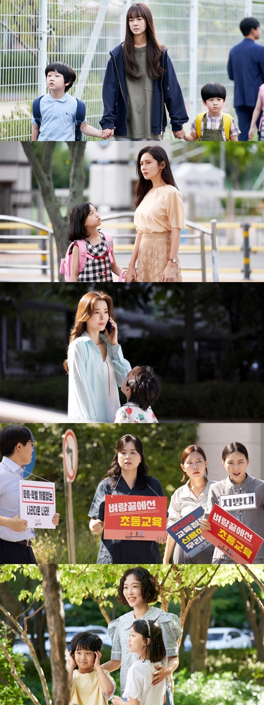 The secret elementary community green mothers club of mothers is held.JTBCs new drama green mothers club is a drama depicting the dangerous relationship between elementary school Community and local parents represented by green mother.As a result, the first broadcast in April is expected to be confirmed, with intense competition and excitement fighting behind the smiley faces of mothers gathered in one place.In addition, the stills released together show the different mothers who will show the people of green mothers club like the battlefield, and it stimulates curiosity once again.Five characters were captured, Lee Eun-pyo (Lee Yo-won), Chang Chun-hee (Choo Ja-hyun), Seo Jinha (Kim Gyu-ri), Kim Yeong-mi (Jang Hye-jin), and Park Yoon-joo (Ju Kim Min-kyung).Lee Yo-won, a highly educated mother from a French school of study, shows the most common mother who conflicts with her childs education.I am already tired of the face that goes to school with two sons in a tight-fitting outfit as if I was rushing out in the middle of the housework.However, Choo Ja-hyun, who is the first beauty and the first information, appears as if set with care, and turns sharp radar on his back, causing interest in the contrast between the two poles.Also, the appearance of Kim Gyu-ri, a self-proclaimed awake mother Kim Yeong-mi (Jang Hye-jin), and Park Yoon-joo, a cousin of Lee Eun-pyo, who is holding two children in his arms and making a youthful smile, are also eye-catching. Im pulling him.I wonder how these five mothers will get entangled in the elementary school community, which is tangled and changing every minute without knowing who is our friend and enemy.