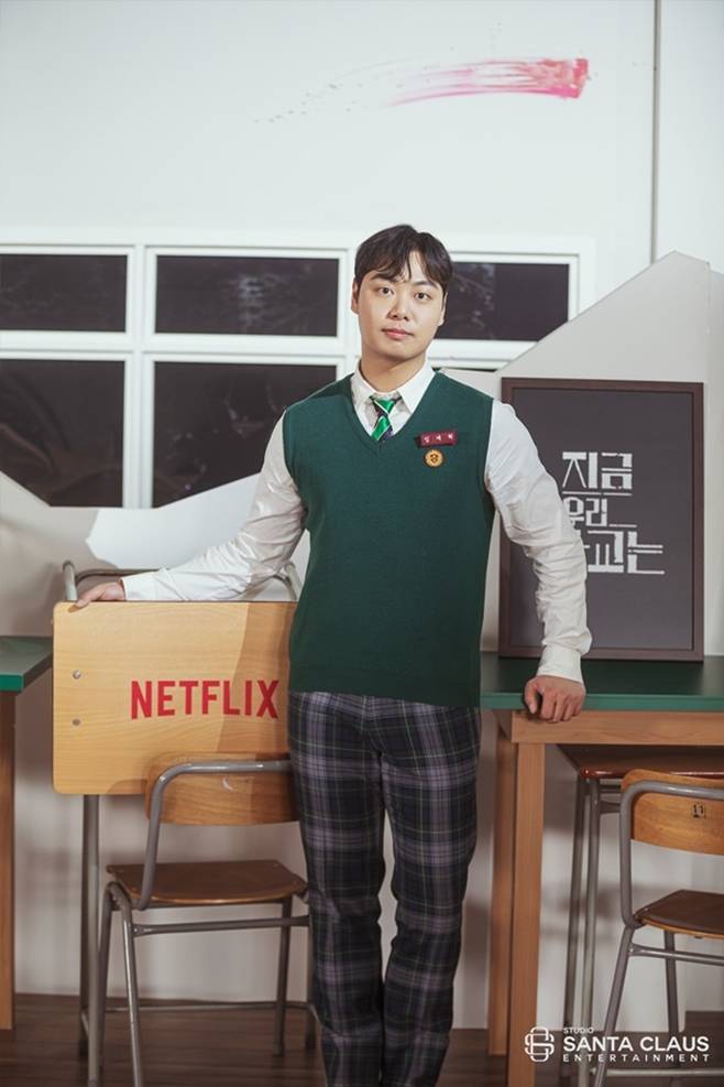 임재혁