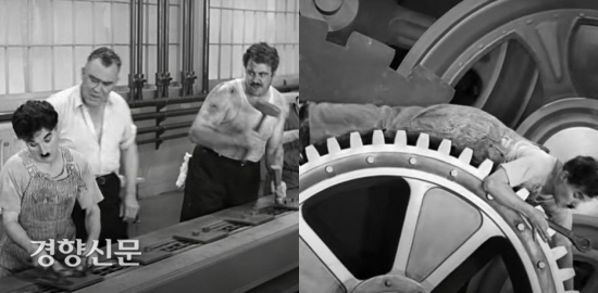 영화 <모던타임스>(1936) 속 공장 노동자로 분장한 찰리채플린. MBTI가 만들어진 시대에 기업들은 이처럼 노동자들을 ‘적재적소’에 부품처럼 넣는 것에 관심이 컸고, 이에 기업용 성격검사들이 인기를 끌기 시작했습니다. 영화 화면 갈무리