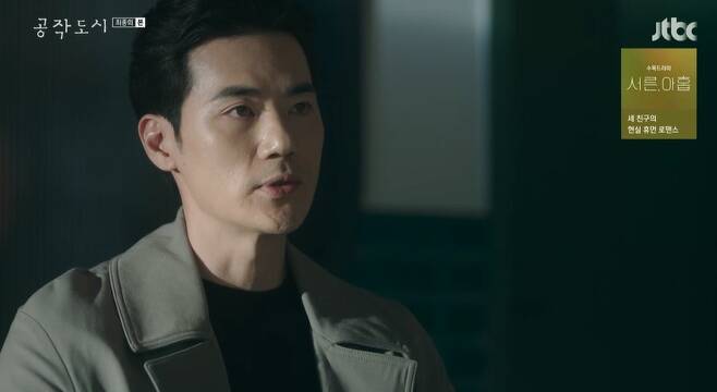 Soo Ae lost his tug-of-war against Kim Mi-sook; unlike Soo Ae, who lost everything, Kim Kang-wo won the race as a presidential candidate.In the final episode of JTBCs Sabotage City, which aired on the 10th, the mixed fate of Jae Hee and Kim Kang-woo was drawn.Im sorry, but Ill never go to trial before I get it, said Han Sook, who was investigated as a reference while Jae Hee was arrested on charges of bribery and embezzlement by Chung Ho (Lee Chung-ju).You will be taken away from Hyun-woo and kicked out without receiving a penny of alimony, and you will also pay for defaming Sung-jins honor. Jae Hee said, How many people have been trampling on and building wealth.I will dig into the crime of Seo Han-sook, Han Sook said, but he snorted, Hang on as well as you can. The revenge of Jae Hee, who was arrested as warned by Han Sook, did not pay off. To make matters worse, Junhyuk was drawn to an unwanted picture of Jae Hee.Looking at the embarrassed Jae Hee, Junhyuk said, Did not you expect anyone who decided to confront Sungjin to this extent?Lee Seol (Lee I-dam) then told Jae Hee about the blackmail – Cinémix Par Chloé and his friend Yong-seop was trying to sort out the situation for committing murder.Are you afraid of me? What if I make up such a lie? asked Jae Hee, Are you afraid? Are you afraid of me and adopting Hyun-woo?Then hes worse, and he pretends he doesnt know, and I like you, because I can end all the time when Ive been anxious, he said, in his confession that he was anxious and afraid all along.On the other hand, Han Sook called Jae Hee, who lost everything, to Sungjin, and said, You mocked and mocked Kim Lee Seol to protect what you have as I expected.Im not the one who killed her, Im the one who turned away from her, who was only worried about you until the end.And then he said, You will continue to do that. You will point at other peoples mistakes and pretend to be just.Do you want to continue your life even in such an ugly way? He urged Jae Hee to commit suicide.Jae Hee pointed the gun at Han Sook, losing his temper, and was eventually sentenced to prison for special Blackmail – Cinémix Par Chloé.Junhyuk won the presidential election by playing her husband who wrapped up in such a mistake of Jae Hee.Jae Hee, who came out of the short sentence on the day, said to Jeong Ho (Lee Chung-joo), who was the only one on my side, I want to hide somewhere like this.I want to stay like this until the day I live, and I want to disappear without anyone knowing it. But despair also took a moment. The appearance of Jae Hee, who started a new life with a sense of debt toward Lee Seol, was embroidered with the ending, and the curtain of Sabotage City fell.
