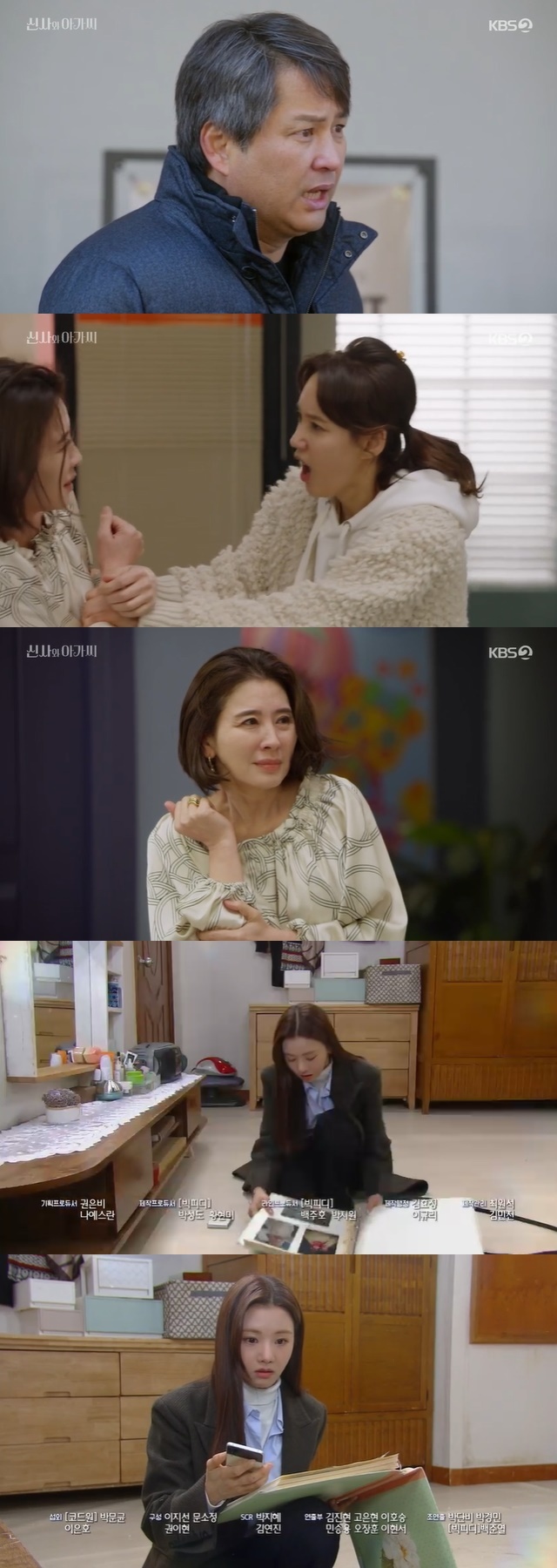 Lee Se-hee and Ji Hyun Woo were drawn to know the identity of Lee Il-hwa side by side.In the 40th episode of KBS 2TV weekend drama Shinto and Young Lady (played by Kim Sa-kyung, directed by Shin Chang-seok), which aired on February 12, she was in crisis ahead of her happy United States of America with her biological daughter, Park Dan-dan (Lee Se-hee), of Anna Nicole Smith Kim (Kim Ji Young, Lee Il-hwa).Anna Nicole Smith Kim secretly met Park Soo-chul (Lee Jong-won) and found it by Cha Yeon-sil (Oh Hyun-kyung).Park Soo-cheol excused Parks meeting to discuss the issue of United States of America, but Cha Yeon-sil did not erase his doubts, and Park Soo-cheol followed him when he was contacted by someone and slipped away.Park Su-cheol met her opponent, also Anna Nicole Smith Kim.Cha Yeon-sil heard Park Su-cheol warn Anna Nicole Smith Kim, Never tell me youre a mother, and she noticed that Anna Nicole Smith Kim was Park Dan-dans biological mother.Anna Nicole Smith Kim, Park Soo-cheol, who had been secretly meeting and thought that she was going to leave for United States of America together with her, showed up in front of the two people with anger.Park Soo-chul told Cha Yeon-sil that Anna Nicole Smith Kim had undergone plastic surgery more than 10 times in the past accident.That explains that he did not know that Anna Nicole Smith Kim was the mother of Park Dan Dan.After understanding the situation, Cha Yeon-sil decided to cover the secret of Anna Nicole Smith Kim, but after the sudden fire, she went to Anna Nicole Smith Kim and grabbed her hair and took a fuss.Anna Nicole Smith Kim immediately informed Park Soo-chul of the chasm room, and Park Soo-chul fought with the couple who came home.The voice of this process came to a great extent, and eventually I realized that Anna Nicole Smith Kim was the mother of Park Dan Dan, except Park Dan Dan Dan.The family members suggested that Park should know, but Park Soo-cheol insisted on Parks United States of America.Park Su-cheol thought I only had to keep secrets for a few days.But things didnt go back just as Park Su-cheol thought.Lee Young-guk (Ji Hyun Woo) started to ask about the whereabouts of Kim Ji Young, his mother, to listen to Parks wish to see her mothers back.In the trailer, Lee Young-guk, who was surprised to hear that Kim Ji Young, the mother of Park Dan-dan, was the same person as Anna Nicole Smith Kim.Park also noticed the identity of Anna Nicole Smith Kim himself.In the trailer, Anna Nicole Smith Kims errands found Anna Nicole Smith Kims officetel and found a picture of her baby in a pile of luggage.Park, who questioned this, was later confirmed that Anna Nicole Smith Kim was her own mother and said, My mother is Anna Nicole Smith?It is noteworthy what kind of choice Park Dan-dan will make when he finds out the identity of Anna Nicole Smith Kim.