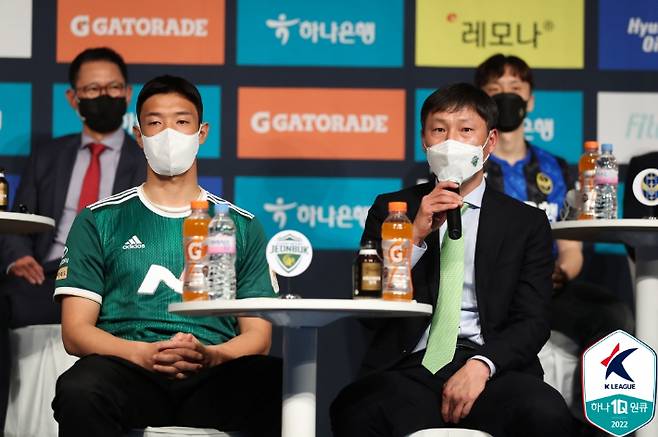 전북 김상식 감독과 홍정호. 한국프로축구연맹 제공