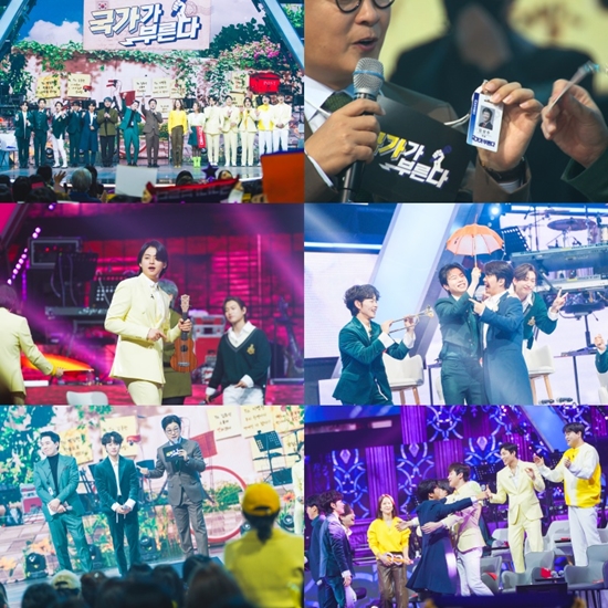Tomorrow is a National Singer members unite once again.Tomorrow, the chang-geun park, Kim Dong-Hyun, Isolmon, Park Jang-hyun, Lee Byung-chan, son Jin-wook, Cho Yeon-ho, Kim Hee-seok, Kim Young-heum and Ha Dong-yeon of the National Singer (hereinafter referred to as National singer) meet with the new TV drama Secret Agent Miss Oh.Secret Agent Miss Oh is a spin-off of National Singer, which is the finale of the 12th consecutive week of the weekly entertainment of all channels. It is a program to solve the public song complaints that the people call whatever they want.The 10 National singer who is divided into special agents will show various stages to viewers every week through song Battle.Express assistants to solve the complaints of the people were also confirmed.Believe and see MC Kim Seong-joo and Boom, as well as National singer master corps Baek Ji-young, Kwill and Shin Ji will launch support fire for Nationality agents.In Secret Agent Miss Oh, which will be broadcasted on the 17th, the Nationality Department agents who are in the process of solving the first complaint Call me the application song are drawn.200 of the thousands of applications from all over the country will be selected and the application will be played directly on the spot.In addition, Boom, a unique world view such as Kim Seong-joo, Boom Chief, and Shin Ji Chief, said that he had a master for the first time in his life while performing an entertainment program.As such, Secret Agent Miss Oh for the people, the people, and the people is raising the curiosity and expectation of prospective viewers by foreshadowing a single program that captures both laughter, comfort and impression.Meanwhile, Secret Agent Miss Oh will be broadcasted at 10 pm on the 17th.Photo-TV Chosun