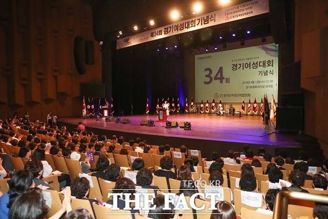 2019년 6월 12일 김혜경 씨가 경기여성대회에 참석해 인사말을 하던 당시. /경기도청 제공