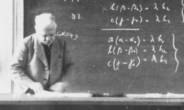 아르놀트 조머펠트는 닐스 보어가 수소 원자의 양자화를 제안한 이후 초기 양자역학의 발전에 큰 기여를 한 물리학자다. 아르놀트 조머벨트 센터 제공