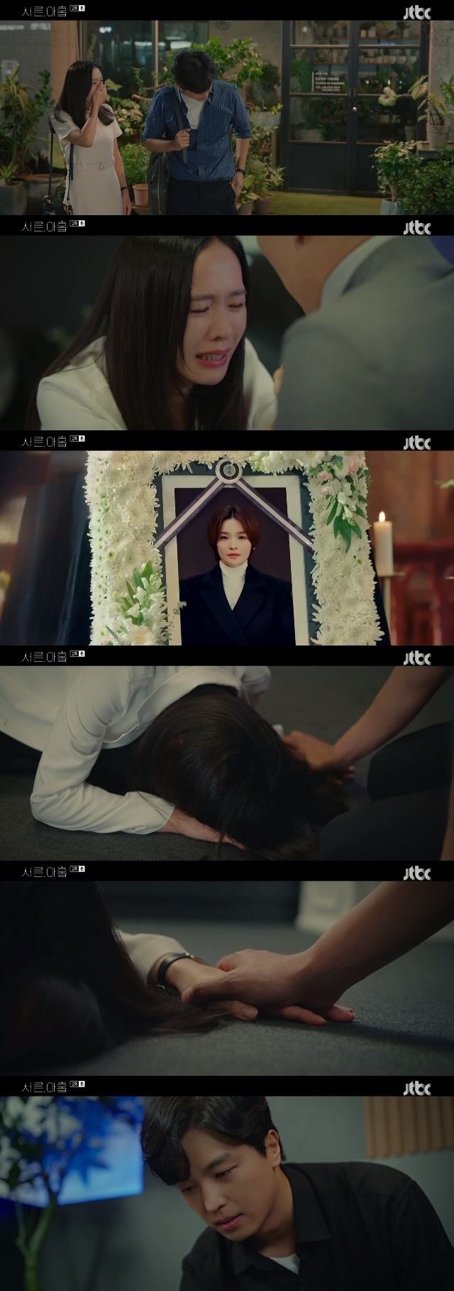 Son Ye-jin has been in a bad mood for Friend Jeun Mi-dos deadline decision.In the second episode of JTBCs Thirty, Nine (playplayed by Yoo Young-ah and directed by Kim Sang-ho), which was broadcast on February 17, dark clouds were formed in the friendships of Cha Mi-jo, Jeong Chan-young (Jeun Mi-do), and Jang Joo-hee (played by Kim Ji-hyun).On this day, Cha Mi-jo was reunited as a Sun-woo Kim (Yoon Woo-jin), a director of the Department of Dermatology, and a doctor who would take charge of the hospital for a year.Chamijo suggested to Sun-woo Kim that we are not in our 20s and that we may be an accident.However, Sun-woo Kim refused that the nights sleep was simply not an accident.Chung arranged his ambiguous relationship with Kim Jin-suk (this is life); Kim Jin-suk said of Chung Chan-young, Can you just quit smoking? Just quit smoking.It is hard to quit if both of them are cut off, he said, but Chung Chan-young refused to say, It is hard to do this. Chung Chan-young, however, mentioned the name of his son Joo Won (Ki Eun-yu) between Kim Jin-suk and Kang Sun-ju (Song Min-ji), saying, Lets live with Joo Won.I will do well, Kim Jin-suk said, indirectly, but Kim Jin-suk said that it is impossible to call Chung Chan-youngs name quietly.Oh, Im bad. Lets make a single parent. Im crazy, Chung said.Kim Jin-suk came back to Chung Chan-young and shook him. Kim Jin-suk suggested to Chung Chan-young that he would like to study more.Then, Chung Chan-young said, I am right about my brother. I want to buy a cigarette again because of my brother.Chung Chan-young said, I was so long ago. Kim Jin-suk threw the study documents into the trash.Jang Joo-hee looked at Park Hyun-joon (Lee Tae-hwan), the president of the new China town in the neighborhood.On his way home, Jang Joo-hee pointed to the sleeping green light between him and Park Hyun-joon when he approached him intimately and recommended a service tasting.However, Jang Joo-hee stopped by Park Hyun-joons shop to show Park Hyun-joon to Cha Mi-jo and Chung Chan-young, and then witnessed a young woman Friend.When the three of them started a bitter bottle of high-yield liquor, Sun-woo Kim entered Park Hyun-joons store, which was between Sun-woo Kim and Park Hyun-joons brother.Chung Chan-young proposed to Sun-woo Kim on behalf of Cha Mi-jo, when his fathers phone call came to Cha Mi-jo.Sun-woo Kim was called to his father with a drink and rushed to his car to his home.After that, Cha Mi-jo went to the main house and spent a lot of time with his family on United States of America.This process revealed that Chamijo is trying to have a one-year sabbatical due to panic disorder.The next day, Kim Jin-suk came back to Chung Chan-youngs house. Kim Jin-suk said, Will our actors keep watching?Actors who are filming now are responsible, he caught Chung Chan-young and got an inevitable permission from Chung Chan-young. Kim Jin-suk also took Chung Chan-youngs meal.Chung Chan-young was forced to be dragged by Kim Jin-suk and appealed, My brother is indecisive, but only two are decisive. Actor management, I live in front of Chung Chan-young.Cha Mi-jo lent his car to Sun-woo Kim, saying he would pay his last debt when he was in a situation where he could not use his personal car and had to rent it.The opponent Sun-woo Kim borrowed Cha Mi-jos car and met his brother, Hope (An So-hee), who told Sun-woo Kim, Do you know my father?I am no longer my brothers brother, he said, suggesting a family history. The two also mentioned a dead mother.When Sun-woo Kim returned to the hospital, Chamijo remained in the hospital; Chamijo offered Sun-woo Kim a glass of wine.Sun-woo Kim said, My brother left the house, suddenly went to Korea, so I came here to Korea, I saw the national view, and I came here to the hospital.His name is Hope. I love Hopey so much, and suddenly shes different. Maybe shes been shaking a little since she died.I was organizing to make a sale, he said.My sister is the homework that I have to solve in Korea, Chamijo said briefly. My family is good and I live well, but I am always anxious about my life.My brother may have a similar mind, so it may be a bit of a rebellion, he said, representing Kim Hopes mind in the adoptive childs gaze.Sun-woo Kim said, Thank you for taking out it because it would be hard to say.Chamijo brought up the one-stand ahead of the conversation, and Chamijo said, I was sick of the accident. I am unfamiliar with telling my story to anyone.Never. But why are you talking to Sunwoo. I think it was. He said he adopted his brother there. Youre a good guy.So that day, anyway, the point is not an accident. Sun-woo Kim said, I wanted to take Mizo from the time I first saw him, when I was standing with a peony. They laughed together at first sight.Sun-woo Kim, who has become more favorable to Chamijo, told Chamijo, You have to go, United States of America?How about playing that golf here? I can play it five times to Weekend if I have two days in the hospital and three times a week.Sun-woo Kim said, Why do not you understand yourself? My life was so quiet, but you appeared and stuck.Its been ten years, and its United States of America. Im Confessions now. Can I like it?Sun-woo Kim replied to Chamijo, who seemed too drunk, I will break the drink and I will be Confessions again.After returning home, Chamijo thought of Sun-woo Kim throughout, and Sun-woo Kim, who had a little drink, regretted it.The next day, Sun-woo Kim revealed his mind again by putting the peony he had bought from the morning in Chamijos office.Sun-woo Kim said, Yesterdays unsatisfactory Confessions, and Cha Mi-jo could not hide his smile, even though people have no context.But Chamijos smile didnt last long: I had a health checkup with Chung Chan-young and Jang Joo-hee through a close senior ahead of a years sabbatical, and the results came out.Chamijo was shocked by the result notification and hurried out of the hospital without changing clothes.And what I could hear from my senior who was in a hurry was that the illness of a friend had already progressed to the fourth stage.Chamijo chased Kim Jin-suk and ran out his resentment, saying, Youre going to kill me, Kim Jin-suk, this bad XX, because of you.Sun-woo Kim, who was visiting Kim Jin-suk, looked at this in shock.