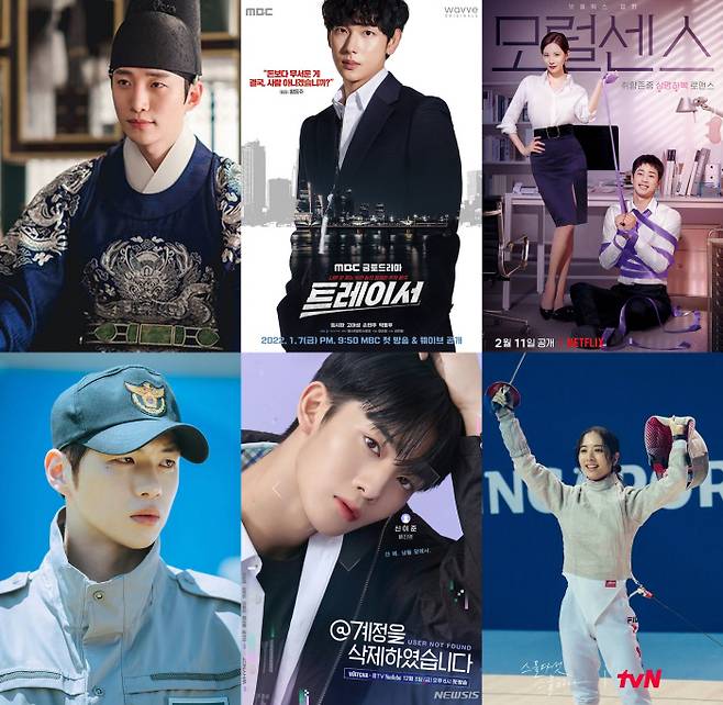 (왼쪽 윗줄부터 시계방향) 이준호, 임시완, 서현과 이준영, 보나, 배진영, 강다니엘