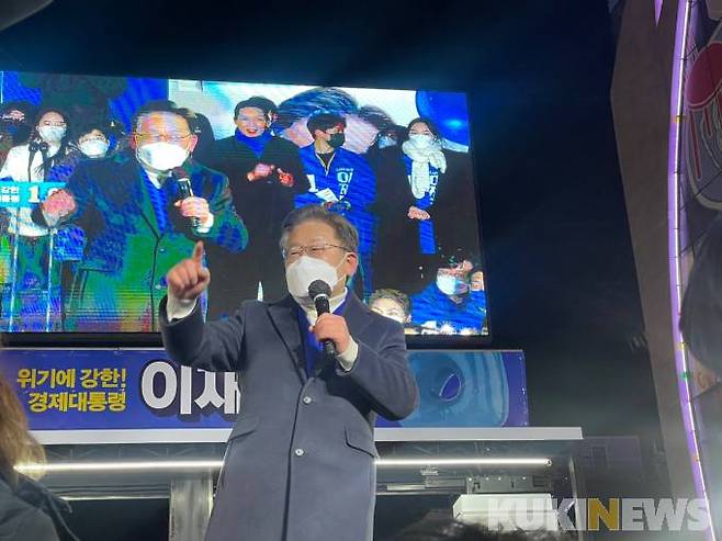 이재명 더불어민주당 대선 후보가 17일 서울 마포구 홍대거리 유세에서 발언하고 있다. 사진=김은빈 기자