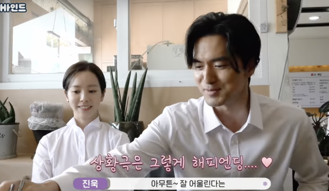 Actors Han Ji-min and Lee Jin-wook announced marriage next month, which surprised fans.In fact, after Son Ye-jin and Hyun Bin couple who announced their marriage in March, they once again predicted the birth of the top star couple, but this was over with happening.On the 17th, BH Entertainment, an agency of actor Han Ji-min and Lee Jin-wook, is operating BHIND Kemi restaurant through official YouTube channel.Ji Min x Jin-wooks situational drama On this day, behind-the-scenes footage of the movie Happy New Year starring Han Ji-min and Lee Jin-wook was released.They each showed off their superior visuals and greeted their fans, saying, Ill go to lunch. They moved to eat the noodles as they filmed in the summer.As soon as they arrived at the restaurant, each of them took an apron.Han Ji-min looks at Lee Jin-wook, whose soju brand name looks too good, and says, I see my brother too soju brand name.He said, We are a little like a waiter who can see us somewhere in the restaurant.At this time, the restaurant boss gave the service, and the two admired the bosss service side dish.The president said, The face is beautiful, he said, People are more heart than faces, and Lee Jin-wook said to the president,  (Han Ji-min) is really pretty.Two people who suddenly became quiet. Lee Jin-wook said, I am really funny. Han Ji-min said, Youre funny?Youre funny now, he said, and embarrassed Lee Jin-wook.While they were eating, the president asked why they were taking pictures of the two people on camera, saying, Ill ask you one thing. As the president is a president with a relationship, he did not recognize the two actors.Han Ji-min laughed, saying, We are good between us, we dressed to leave memories. Lee Jin-wook started the situation drama saying, We are married, next month.When the president suspected that he was not, Han Ji-min said, Are we not married? And laughed, and the president said, I do not think it is next month.Han Ji-min said, Do you think I can marry? The president looked at the impression and said to Lee Jin-wook, I think I will help a woman. Han Ji-min said, Will we marry?Can I get married? The president repeatedly asked Lee Jin-wook, I think it will be caring and domestic.Lee Jin-wook, on the contrary, also asked the boss if Han Ji-min could marry (as a bride).The president looked at the impression of Han Ji-min again and laughed when he said, It seems to be sad.Looking at Han Ji-min, Lee Jin-wook said, You saw exactly, I have a lot of trouble. I am pretty, I live with you, I can be pretty.They said they were good at all, and then they shouted Nice. The president said, Come again when you get married.Lee Jin-wook thanked the president for his impression and said, The elders acknowledged it.Among them, the production team told them that the two people had played a situation as actors, and the president who recognized them late asked for the sign, saying, Please sign when you leave.The two people who signed the boss side by side painted a warm happy ending saying, I tried to make my aunt laugh.At the end, he shouted the movie Happy New Year and promoted the Kemi restaurant from visual to acting.So the situational drama started with Settai, but it became a hot topic like the truth: a floating figure, taking the top spot in real-time on a popular portal site.On March 10, top star couple Son Ye-jin and Hyun Bin announced their marriage in March, so it seems that they have caught the attention of fans whether the top star couple is born again.On the other hand, the two appeared in the movie Happy New Year (director Kwak Jae-yong, CJ ENM Teabing, production hive mediacorp), which is gathering attention with its variety of previous castings, which is the story of people who have visited the hotel Emrose with their own stories making their own connections in their own way.Han Ji-min was told that he would receive a confession from a man of fate, and Lee Jin-wook was in charge of the hotel manager Sojin, who was excited about the fortune, and Lee Jin-wook was in charge of Jinho,In addition, in Happy New Year, 14 people waiting for the countdown of the New Year in each way of Kang Hee, Lee Dong Wook, Won Jin Ah, Lim Yoon Ah, Sogang Jun, Kim Young Kwang and Lee Kwang Soo make the viewers happy.The movie Happy New Year, which released a character poster with 14-color romance, will be available through Teabing (TVING) and theaters from December 29.YouTube