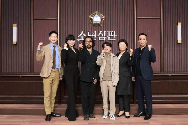 ‘소년심판’ 온라인 제작발표회. 넷플릭스
