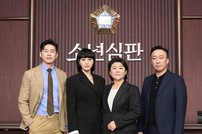 넷플릭스 오리지널 시리즈 ‘소년심판’에서 주연을 맡은 배우 김무열(왼쪽부터), 김혜수, 이정은, 이성민. 넷플릭스 제공