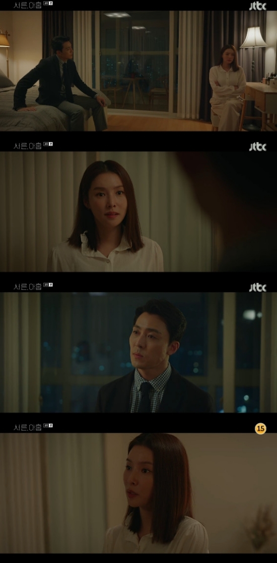 Thirty, nine This is life calls for Send People to divorceIn the fourth episode of the JTBC drama Thirty, Nine, which was broadcast on the 24th, Kim Jin-seok (This is life) was shown asking Kang Sun-joo for a divorce.Kim Jin-seok said, Dont misunderstand. Im breaking up with you. Its not about Joo Won. Ive lived with Joo Won. You know.I know the most accurately, he said.Kang Sun-ju said, I do not know what you mean. Kim Jin-seok said, Have you ever been warm to Joo Won?You dont see the way Joo Won looks. Its burdensome. Have a drink. You just look at him with rejection. Why?Joo Won is guilty of something. Kim Jin-seok said, Im not saying more. So lets get a quiet divorce. You dont say what you loved. Thank you so much.But if you did not come pregnant with a child, I did not marry. Kang said, So? You lived for a child? Yeah. If it was, Id keep living. Why divorce suddenly. The girl?, and Kim Jin-seok said, Dont be harsh with words, Im both Joo Won and Chan-young are victims, and Joo Won will be taken with me.Ill give you everything else. Home and land. Kang Sun-joo said, I think you know everything. Why do you raise your child? Its not your son. Kim Jin-seok said, If you are a child in my arms, it is my child.If you let Joo Won in your ear, you will go out of your way. You do not deserve to raise Joo Won. Photo = JTBC broadcast screen