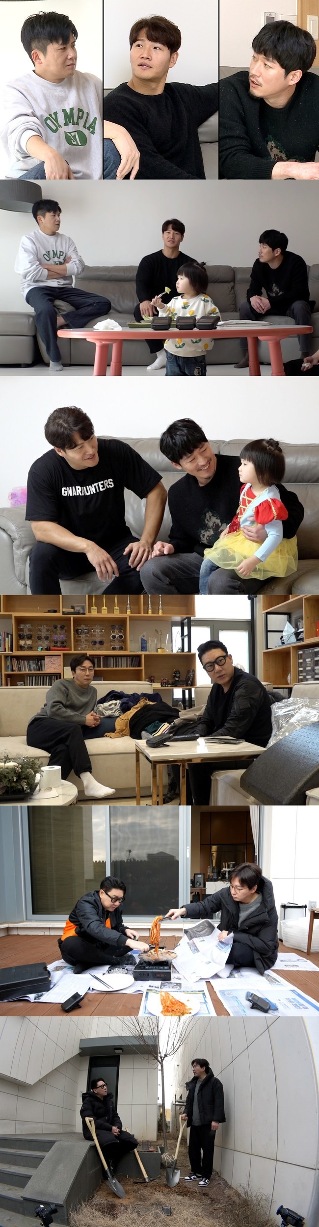 Kim Jong-kook and Jang Hyuk give and receive unstoppable packs.On February 27, SBS My Little Old Boy, which is broadcasted at 9:05 pm, the day of Tak Jae-huns visit to the fifth house of Lee Sang-min will be revealed from the Hong Kyung-min houses that exploded Kim Jong-kook X Jang Hyuks steamy Kemi.On this day, Kim Jong-kook visited Jang Hyuk, who boasts a friendship for 25 years, and Hong Kyung-mins house.Kim Jong-kook, the only single member of the Dragon Club, embarrassed the two by asking married mens best friends to ask for sudden counseling, saying, Answer me in a second.The two men gave the answer of the drama and the drama, and they were all laughing.Kim Jong-kook also said that the world seriously marriage has time to go to exercise.Jang Hyuk and Hong Kyung-min gave a steamy kemi without a blow to the cider pack width as well as bone-hitting advice, saying, When you are raising, you can not be treated as an activist when you are raising, and You have to finish it quickly.Meanwhile, Tak Jae-hun came to Lee Sang-mins Fiveth nest and raised expectations.Sangmin started to shovel with Jae-hoon, saying, It is a romance to plant trees in the new house yard.However, Jae-hoon, who was digging into the frozen land, eventually caused a rage in the blood pressure rise and caused the vengers to laugh.