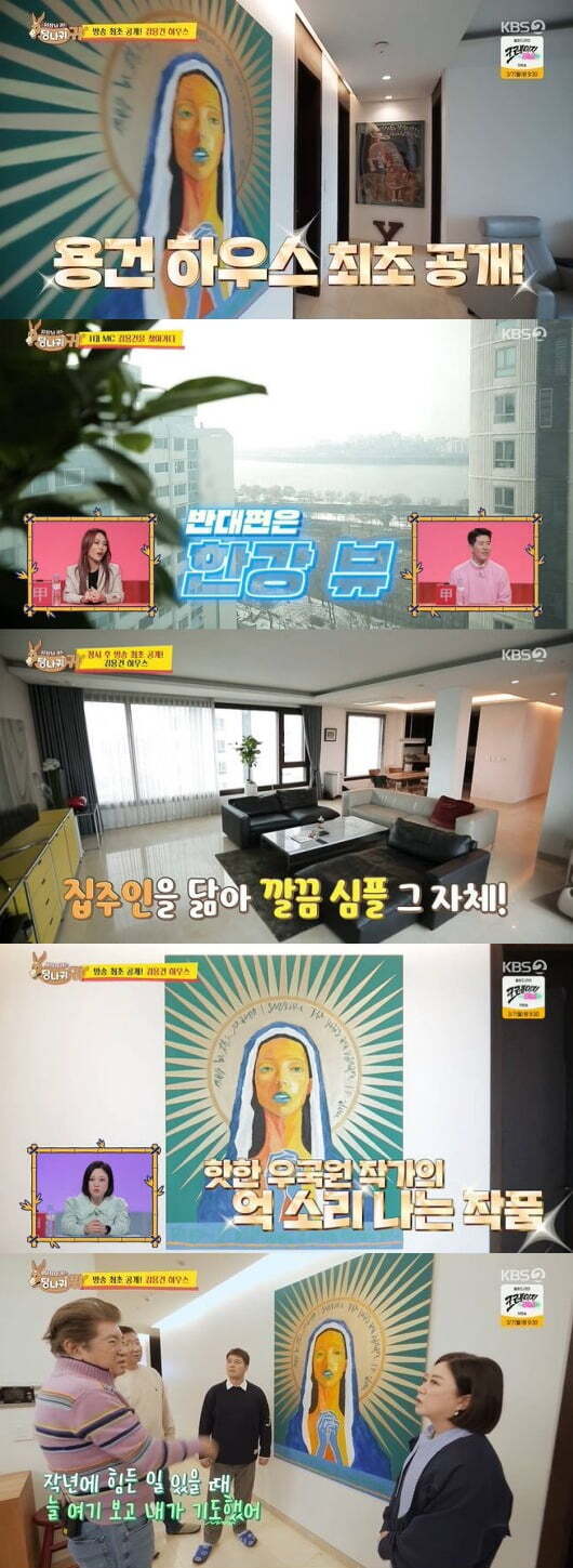 Actor Kim Yong-gun first unveiled the luxury house of Han River View, and attracted attention by mentioning extramarital pregnancy scandal.In KBS2 entertainment Boss in the Mirror (hereinafter referred to as the donkey ear), which was broadcast on the 27th, Kim Sook, Jun Hyun-moo and Hur Jae, who visited the first MC Kim Yong-gun, were revealed.On this day, Kim Sook and Jun Hyun-moo called Kim Yong-gun for the training of the youngest MC Hur Jae.Kim Yong-gun invited him to his home, saying, I want to go there again. The three people immediately visited Kim Yong-guns house on the same day.Kim Sook suggested that Boss in the Mirror was about three years old and that you should return; Kim Yong-gun said, I dont do it every time.Then Huh has to fall out. Since then, Jun Hyun-moo, Kim Sook and Hur Jae have finished eating with Kim Yong-gun and went on a full-scale house tour.In the bedroom, where City View is visible, Jun Hyun-moo was surprised to say, I can broadcast traffic.The corridor was reminiscent of Galgari, especially Kim Sook, who said, It is a hot artists painting in the auction market these days. He is a person who draws billions of works.This is the work of one writer, Kim Yong-gun, who mentioned Scandal, an extramarital pregnancy that appeared in A Year Ago in Winter, when I saw this picture every day when I was in trouble with A Year Ago in Winter.Kim Yong-gun was sued in July last year for forcing her 39-year-old A to stop pregnancy, and Kim Yong-gun agreed that she would do her best to recover the wounds of the other party, to give birth and raise healthy.Kim Yong-guns dressing room was also neat, as fashionista did, and Kim Yong-gun presented Kim Sook with a new dress she had never worn.He then gave Hur Jae a colorful fur coat and Jun Hyun-moo a cashmere 100% coat.Kim Yong-gun told Jun Hyun-moo that the court price was 6.8 million One. Jun Hyun-moo said, I was not hungry.I thought I should go on a diet from the beginning, I have to fit my clothes, he said.Three people then tripled Kim Yong-gun, and Kim Yong-gun made the development of Donkey ear one.
