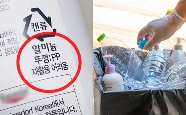 사진=박상은 기자/게티이미지뱅크