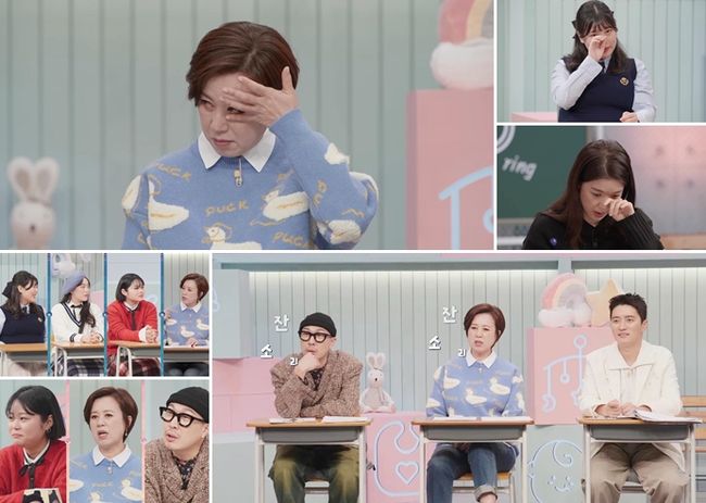 MC Park Mi-sun of High School Mom Dad (hereinafter referred to as High School Mom Dad) and former cast members make Studios a tear sea in the story of the high 3 Mom cast.In the first episode of High School Mom Dad (planned by Nam Hyun, director Andong Soo and Ji Soo Hyun, writer Joo Gi-ppeum and Lee Ja-eun), which will be broadcasted at 9:20 pm on the 6th, the stories and daily lives of Goding Moms such as Ji-woo Kim, who is raising their 11-month-old daughter, will be revealed.The three Godding Moms in Studios meet MC Park Mi-sun - Haha - In Gyo-jin, psychological counselor Park Jae-yeon and sex education instructor Lee Si-hoon for the first time.Park Mi-sun, who saw Park Seo-hyun, a 9-month-old pregnancy, said, I have to be careful because my child can be big in the last month.When I had the second, my weight increased to 28kg, and I gave birth to a child at 4.15kg, he confessed, and laughed at the scene.But after a while, Ji-woo Kim candidly confides in her heartbreaking family history.In the story of Ji-woo Kim, who was hurt by the lonely and difficult family environment, the godding mothers next to him are like my story.Park Mi-sun and Park Jae-yeon also can not talk for a while, such as wiping out hot tears.Fortunately, Ji-woo Kim, who has recovered his smile while raising his daughter, Spring, reveals his daily life with his daughter.Park Mi-sun and Haha automatically fire (?) while being paragent alone but doing anything briskly in the appearance of Ji-woo Kim.When the bad continues, such as give me a crack every time spring cries, I cant be a habit, I have to write a soft toothbrush because my gums are weak when I have a baby, and Let me write down what I can do from time to time, In Gyo-jin jokes to Godding Moms and provokes laughter. ...When spring is revealed, everyone is heartbroken and talks deeply together.Here, Park Jae-yeon, a psychological counselor and Lee Si-hoon sex education instructor, analyzes the situation of Ji-woo Kim with expert gaze and gives warm advice.It is a good opportunity to get acquainted with the discourse on youth sex culture that can not be seen anywhere, so I would appreciate it if parents and children watch the broadcast together. On the other hand, MBN new entertainment high school mom dad, which reveals the reality of high school mom dad and presents solutions, will be broadcasted at 9:20 tonight.MBN God and the Blind, which had been responsible for Sunday night, moved to 11 pm every Friday night.