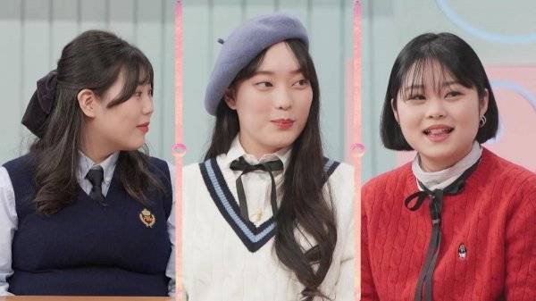 사진 제공=MBN ‘고딩엄빠’
