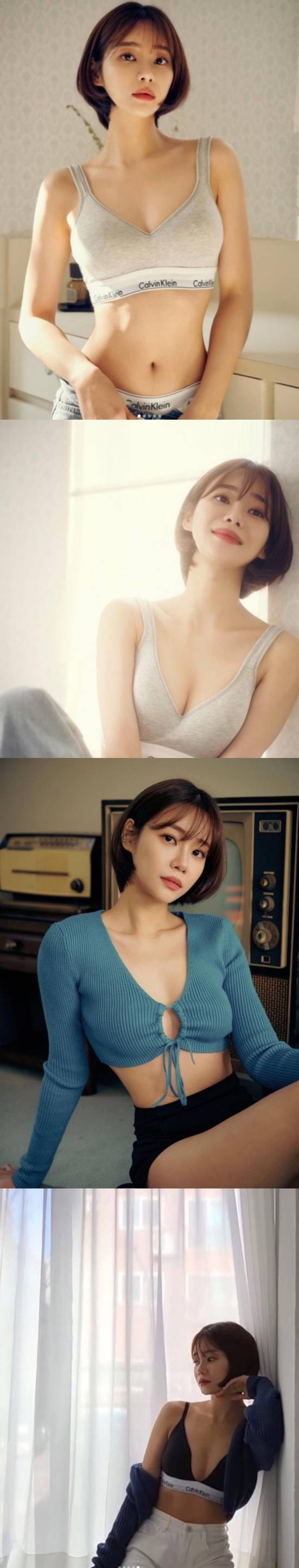 유나 인스타그램 © 뉴스1