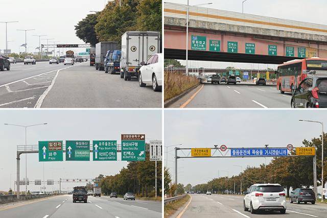 랜드로버 레인지로버 스포츠 SVR 자유로 연비