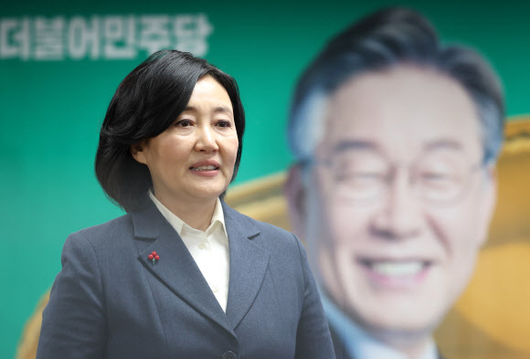 박영선 더불어민주당 선대위 디지털대전환위원장. 2022.1.9 연합뉴스