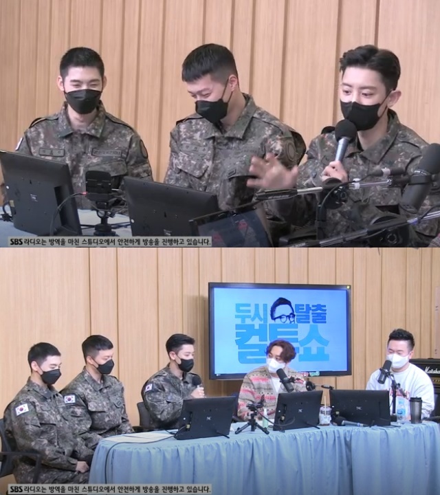 EXO Chanyeol explains long hairThe section of SBS Power FMs Doosh Escape TV Cultwo Show (hereinafter referred to as TV Cultwo Show) and Special Invitation aired on March 10 featured EXO Chanyeol, actor Jang Gi-yong and On and Off Hyojin, the leading characters in the Armys creative musical Blue Helmet: The Song of Meisa.On this day, Chanyeol introduced himself as a corporal, Chanyeol, Jang Yong as a private organ, and Hyo Jin as a private Kim Hyo Jin.In a somewhat unfamiliar introduction, the two DJs laughed and asked how many rods they were currently receiving, Hyojin was the first rod, Chanyeol was the fifth rod, and Jang Jang Yong was the corporal two months later.Hwang Je-seong commented, The facial expressions are different from class to class.Kim Tae-gyun said Chanyeol had a very good skin and did not seem to have suffered.Chanyeol said, I did not have a hard time, but I am preparing for a musical, so I have to go to the stage and I am working hard.I am inevitably raising my head because I am in charge of the role of a soldier and I am in charge of an idol in the case of me, he said.