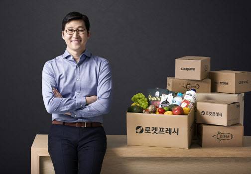 김범석 쿠팡Inc 의장(사진=쿠팡)