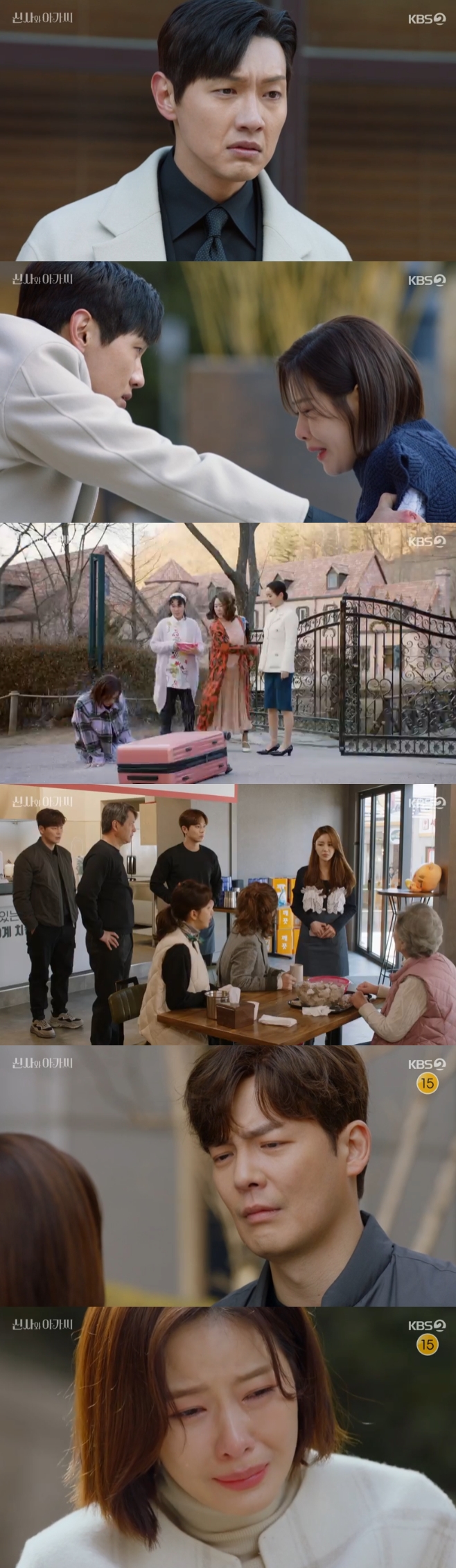 Gentleman and Lady Park Ha-na and Cha Hwa-Yeon were kicked out of the houseAll the truths were revealed in the 47th KBS2 weekend drama Gentleman and Girl (playplayed by Kim Sa-kyung and directed by Shin Chang-seok), which was broadcast on the evening of the 12th.On this day, Lee Young-guk (Ji Hyun-woo) regained all the memories and found out that the child of Park Ha-na was not his child.Nevertheless, Lee Young-guk, who is angry at the investigation that continues to lie shamelessly in front of him, said, How do you do this? Still, you will insist on my child.Now no more lies work - Im Memory back, he shouted.The investigation immediately fell to his knees and said, It is not your child. I am wrong. I am guilty of death. Lee said, Why did you do this?Have I given this to Chief Joe once in a while? Have you ever wanted it? Did you do this to get revenge on me? So, when Josa said, I liked you, and I wanted to be next to you. Lee said, Thats why. Thats it. What?Youre a crazy woman, she replied.All the truth was revealed, but Lee Young-guk could not return to Park Dan-dan (Lee Se-hee), because his sorry heart still remained.Is it meeting with Mr. Dan again? he said, I left the problem of the chief of staff and Park has experienced too many things that the young girl will not have to go through with me.I do not want to get caught up in my life anymore. It is right to just let it go. The people around him also learned the truth: Wang Dae-ran (Cha Hwa-Yeon), who had believed in Josara, scrawled his cheek and said, What kind of man is not even in this mess?How do you change your seed? Ive been a concubine all my life, but I never thought of you. Youre not a person.Park Soo-chul (Lee Jong-won)s family heard the news, but decided not to tell Park Dan-dan. Park Soo-chul said, Its a secret to Dandan.Even if you know later, it is not now. He continued to oppose the meeting of the two people.The biggest injury to Josaras lies was the childs paternal chaegun (Kang Eun-tak), which was used as a lie. Chagan said, How can you do that with my child?This is wrong. You cant just say it. You cant say it now.What did you do this for? and Josa said, We wanted Sejong (Seo Woo-jin) to be next to me.When Sejong was a baby I threw it in front of the chairmans house, so Sejong wanted to be next to him so he tried to marry the chairman.Sejong wanted to be a mother. He said, Can you do this? What is wrong with my child?You are a bad woman, he said.Soon after, Park and Lee were reunited at an event, where Park said, How are you? Dont worry about me. Im doing really well.I thought it would be a lot harder to break up with the president, but Im doing better than I thought.So I hope you are well with the president. He replied, pretending to be okay.He looked at Lee Young-guk sneaking home and crying, Im not really okay, Im not okay a lot.In addition to the investigation, the king was also kicked out of Lee Young-guks house.Lee Young-guk also learned that it was the kings war that he lied to Lee Young-guk about being a lover when he lost his memory.In the end, Wang Dae-ran was kicked out without getting anything and asked Lee Se-ryun (Yoon Jin-yi) for help.