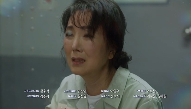Park Ha-nas fall was predicted along with Lee Hwi-hyangs prison trip.