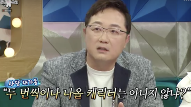 Saddam, who starred in Radio Star and had a back story (?) about Sung Si-kyung, went on the air and told an anecdote that was embarrassing.On MBC entertainment Radio Star, which was broadcast on the 16th, Jang Ye-won, Ahn Ji-hwan, Jung Sun-hee and Yoon Min Soo appeared.Ahn Ji-hwan, a national voice actor who has been active in more than 20,000 works for 30 years, Jung Sun-hee, who has been active on radio for 25 years as well as TV, Yoon Min Soo, who became more popular as Yunhoos father, and Jang Ye-won, who became an all-round broadcaster after the pre-declaration, appeared on SBS sign announcer who broke the competition of 1900 to 1.First, Ahn Chihwan said, Radio Star was a five-minute broadcast behind the golden fish farm The Knee-Drop Guru, but now I come out of the broadcast without much expectation.He also mentioned his brilliant voice actor career and was surprised to find that there were about 27 fixed programs. He said that he had five times more than fixed.He then recalled to Ahn Ji-hwan, asking if he cared especially when he was dubbing, the time of the topic, The Knee-Drop Guru, dubbing: He kept airing Adlib.I didnt mean to, I wasnt trying to make an ad-lib, he said.I didnt know if I pressed the recording button because it was only in the dubbing room, he said. One day, a singer came out and Saddam, who said, I dont like that singer, went on the air, he said, and he was surprised.After a while, the singer came out again, he said suddenly, singer Sung Si-kyung, he said without knowing his real name, and he was surprised to cover his mouth with his hand.In particular, when asked if he had seen his real name since he had already made a mistake, Ahn Ji-hwan said, I like the song Sung Si-kyung song the most.And he said, I almost left the world in dubbing (?I was panting with overbreathing, he said. I was in the situation where I was in charge of recording the movie that was the last generation of the Fushi recording.When Kim Kook-jin reacted furiously with his face turning red, Ahn Ji-hwan laughed when he said, I see this brother.Anyway, I was embarrassed by the womans seniority and I was acting like a breathless exhalation, said Ahn Ji-hwan, who said, I groaned and grabbed the wall at the moment I fell, but I was asked to appear again next time.On the other hand, MBC entertainment Radio Star is a unique talk show that unarms guests with the talks of a village killer who does not know where to go and brings out real stories.Radio Star