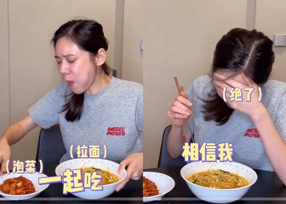 /사진=추자현 SNS